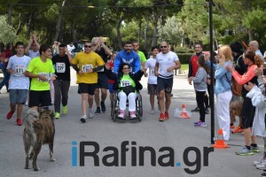 ARAFINEIA_2016_3