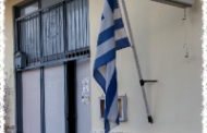 Οι εγγραφές ξεκίνησαν! Τα τμήματα Παραδοσιακών, Latin & Γυμναστικής ετοιμάζονται!