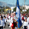 Εορτασμός 25ης Μαρτίου